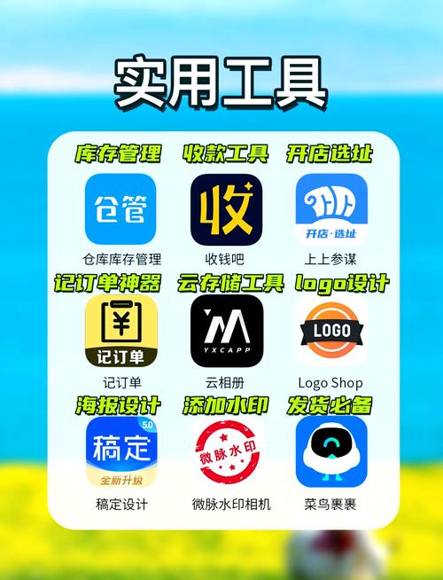 齐乐影院的相关介绍
