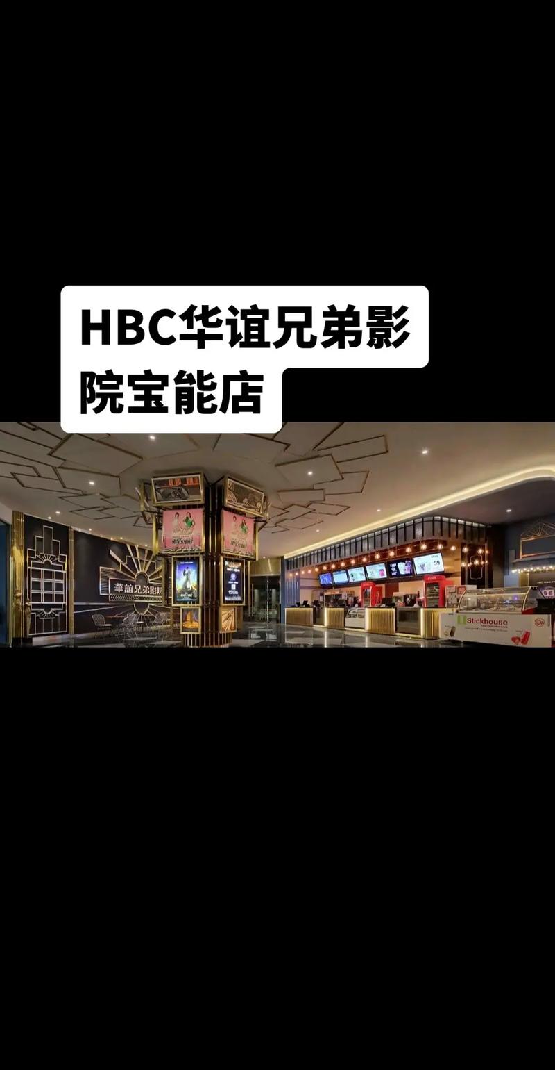 4480首播电影院青苹果的相关介绍