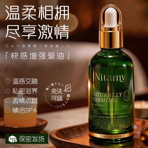 欧美人妻熟妇的相关介绍