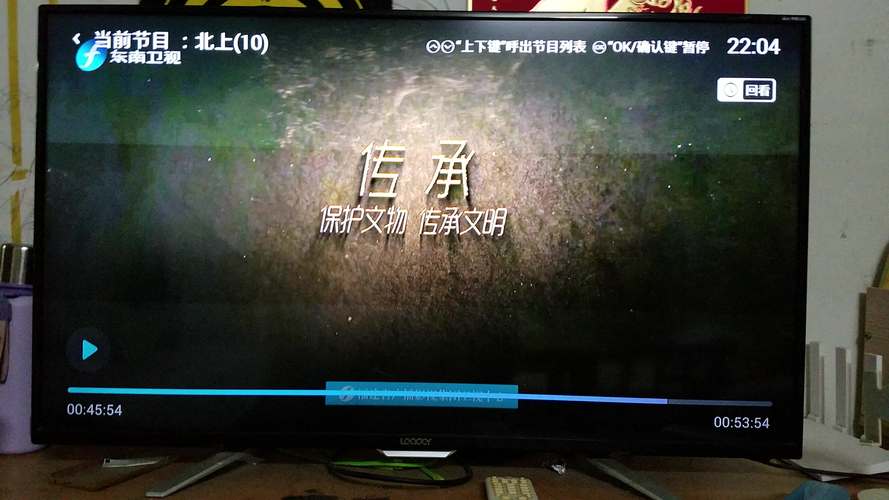 天狼影院香港的相关介绍