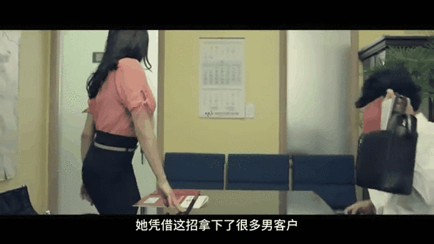 不卡无毒毛片网站的相关介绍