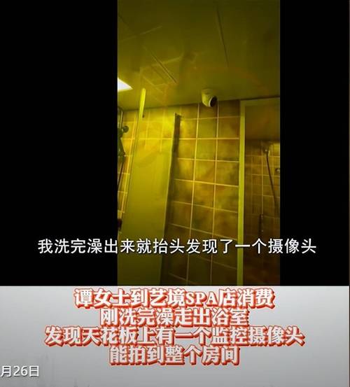 少妇人妻7777的相关介绍