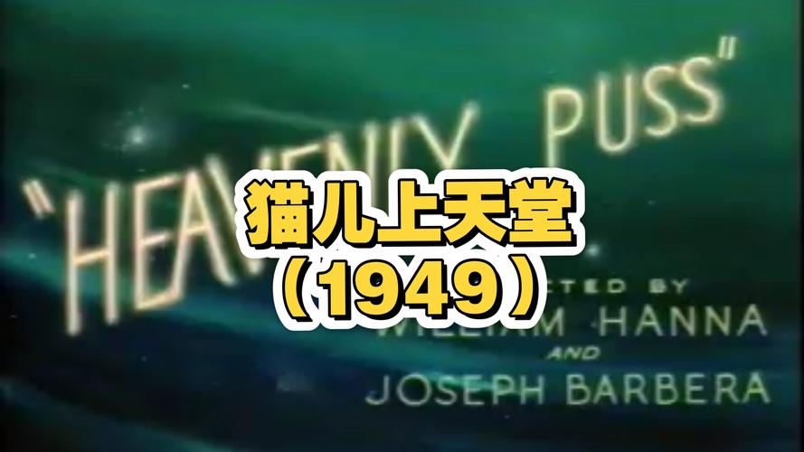 亚洲天堂男人网的相关介绍