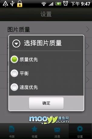 男人天堂色噜噜的相关介绍