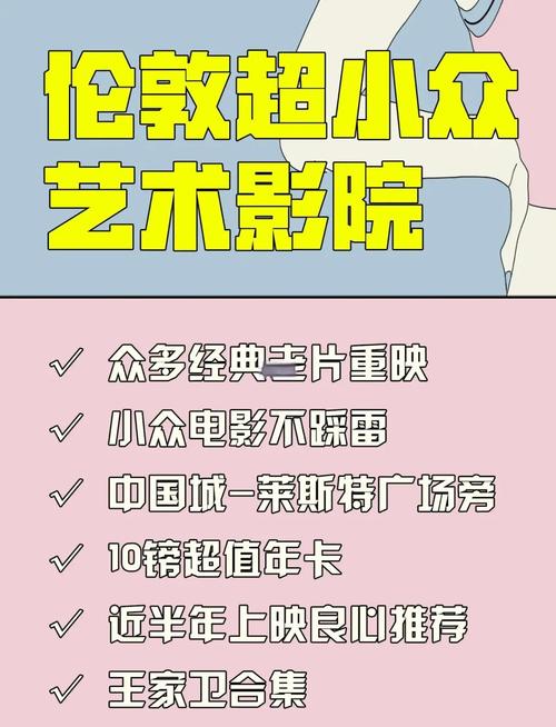 久久精品欧美h的相关介绍
