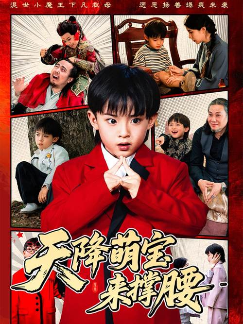 大尺度比基尼美女写真的相关介绍