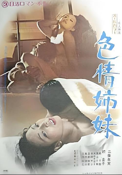 操出来的白浆是什么的相关介绍