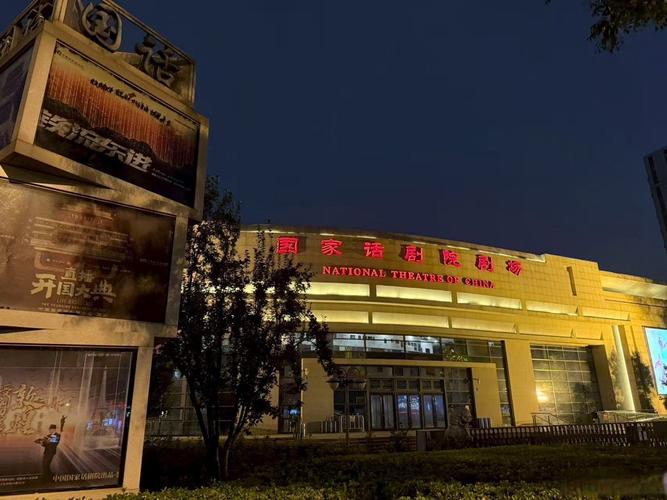 美女老师给我操的相关介绍