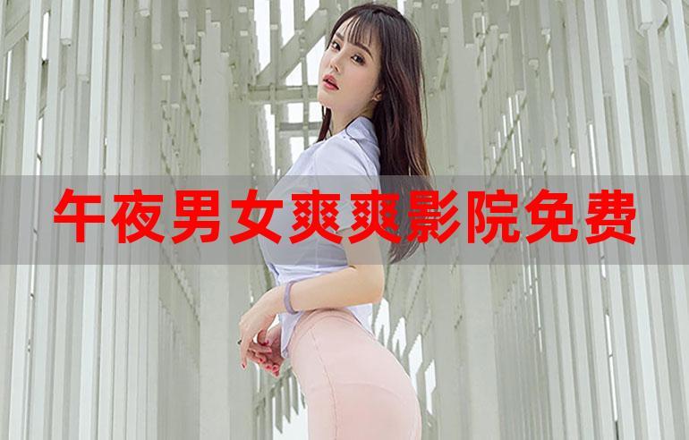 插入人妻少妇的相关介绍