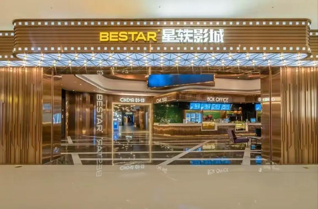 亚洲男人天堂久久网的相关介绍