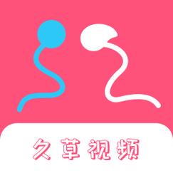 久草影院在线观看 - 高清无删减电影、热门电视剧、最新综艺免费追剧平台