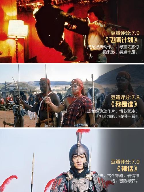 久久久久久精品一区的相关介绍
