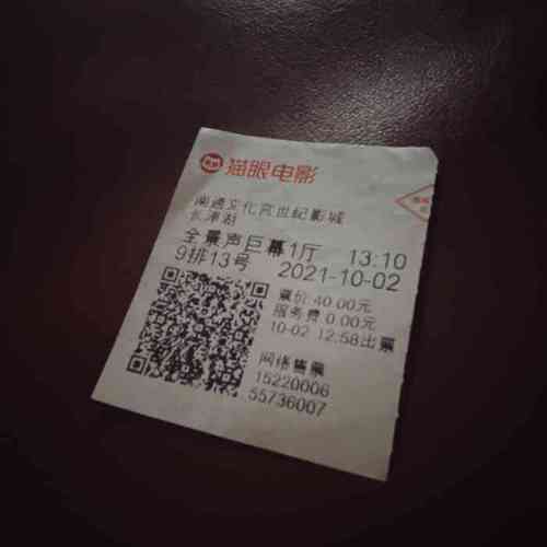 精油av按摩的相关介绍
