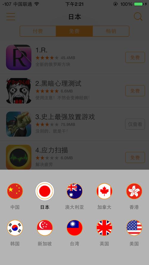 梅花园电影院的相关介绍