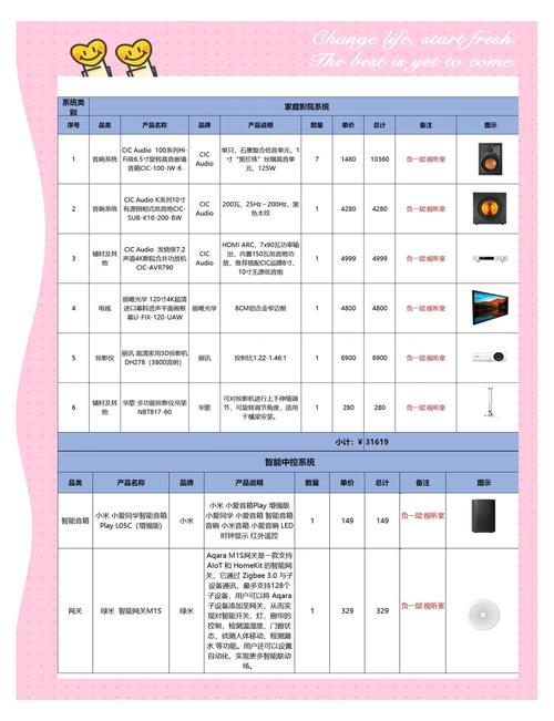 久久激情片的相关介绍