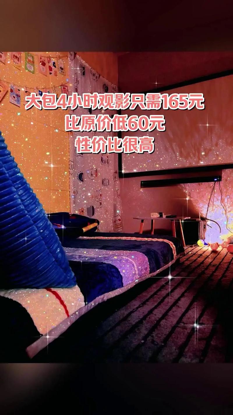 亚洲少妇中出一区的相关介绍
