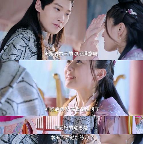 在线欧美人妻一区的相关介绍