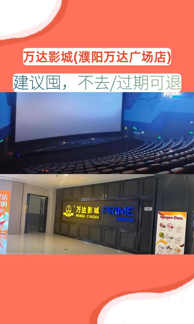 成人亚洲网站18禁在线播放的相关介绍
