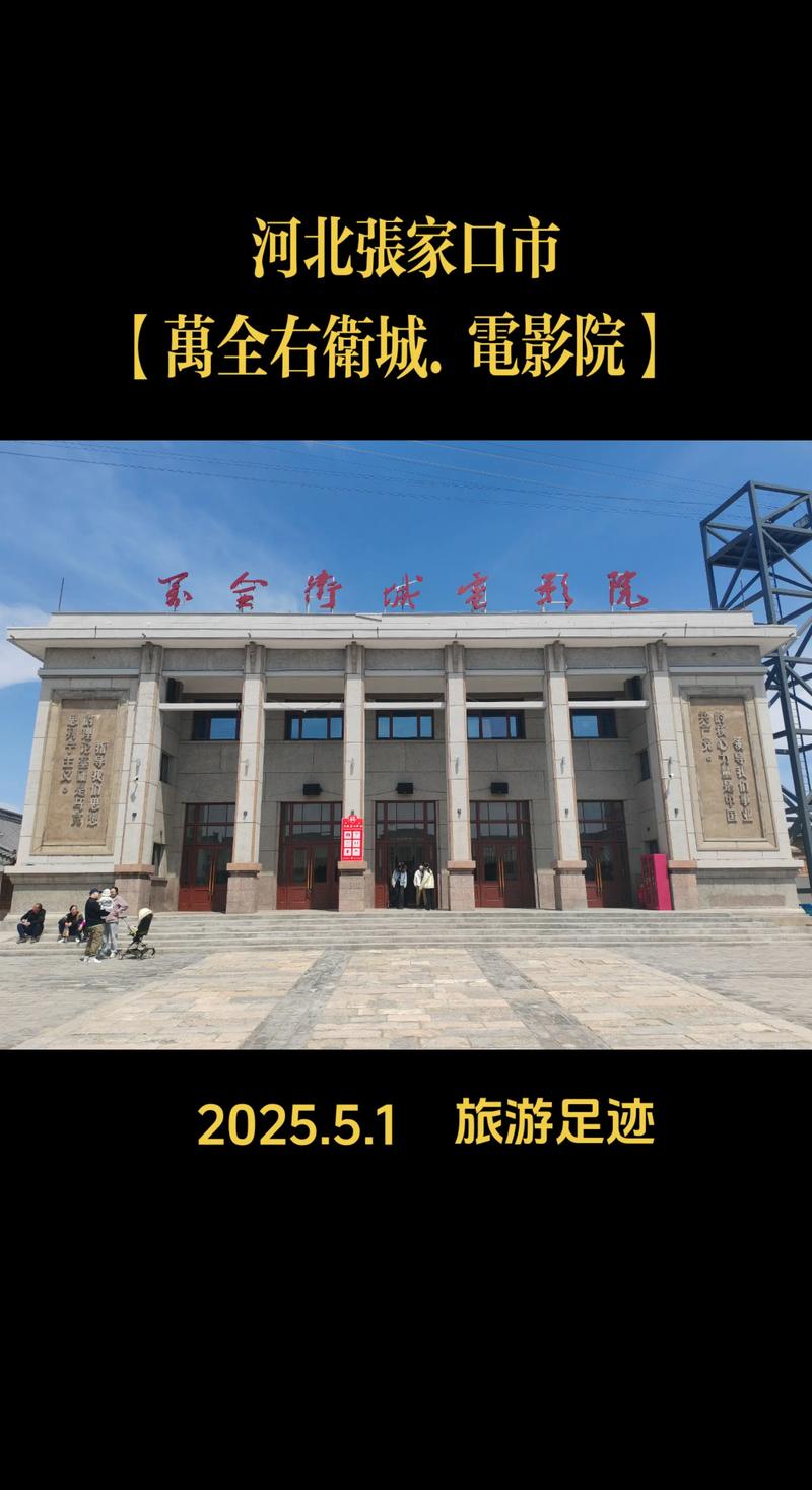 一边亲一边揉一边做的相关介绍