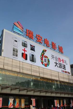 欧美模特双飞一区二区aa的相关介绍