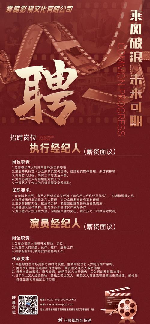 303毛片基地的相关介绍