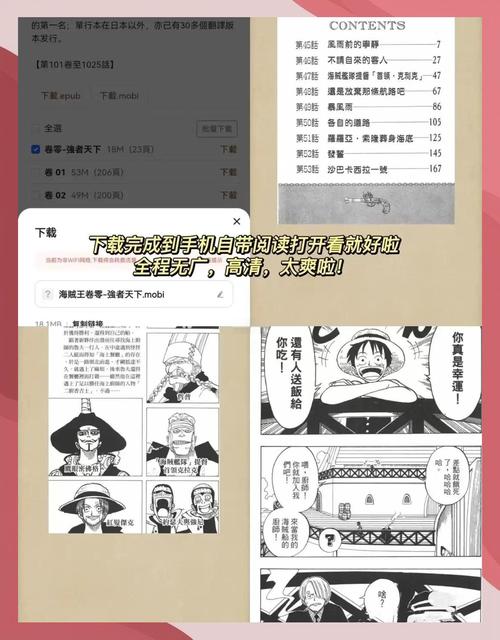 激情片久久亚洲的相关介绍
