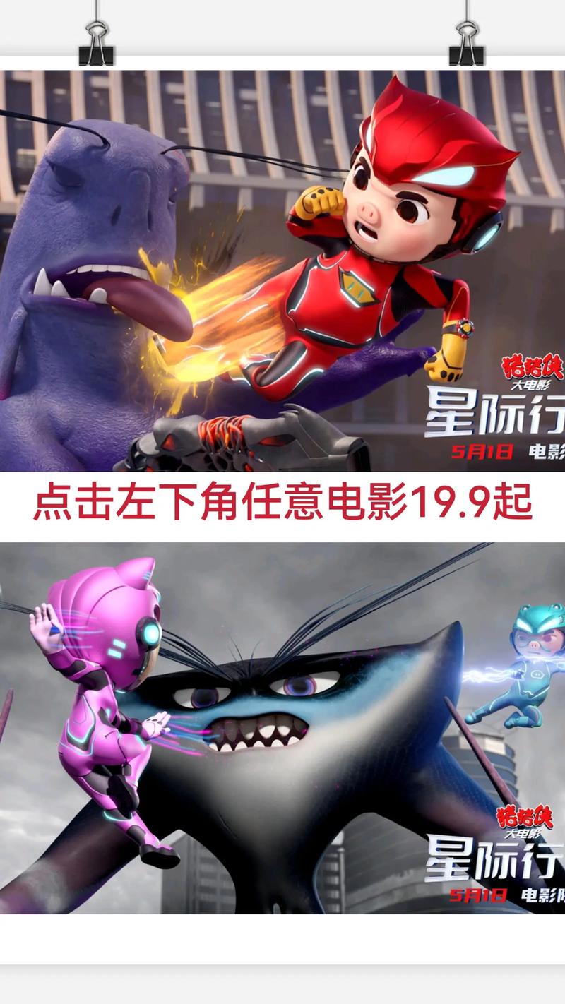 百灵人体大尺度写真的相关介绍