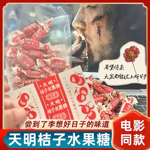 h处女警花的相关介绍