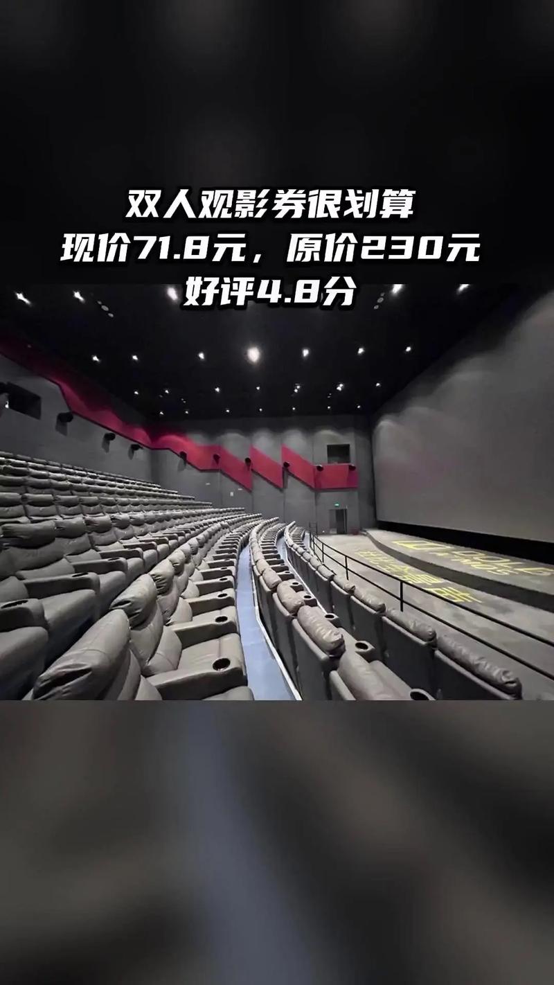 亚洲男人天堂91的相关介绍