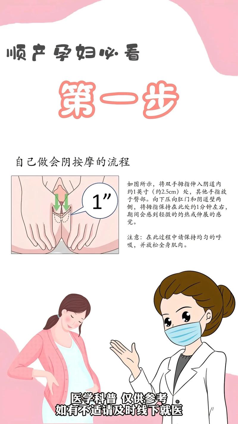 宫交h双性的相关介绍