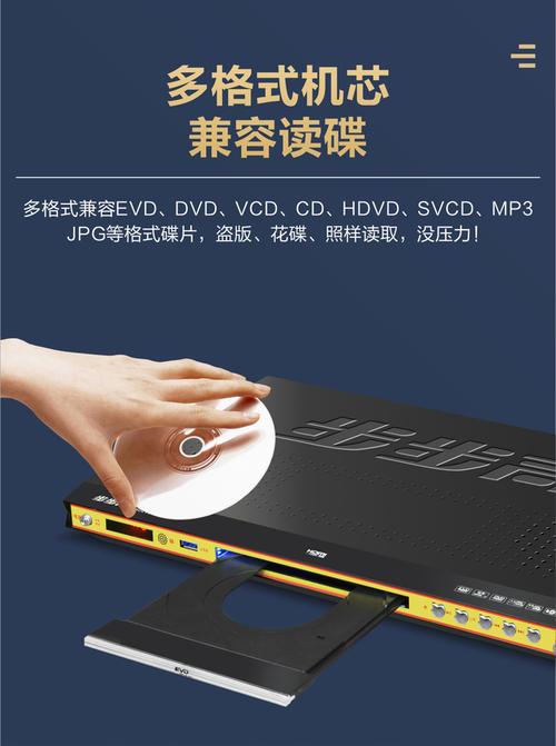 天堂电影院下载的相关介绍