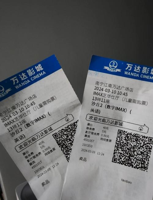 亚洲av男人j桶进女人j的相关介绍