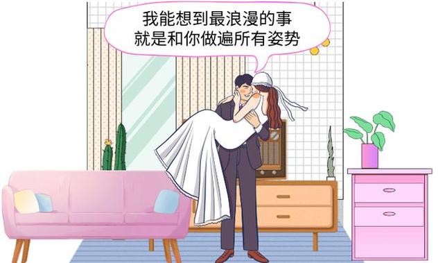 老司机亚洲精品影院无码的相关介绍