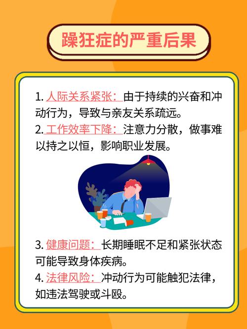 女老师让我摸视频的相关介绍