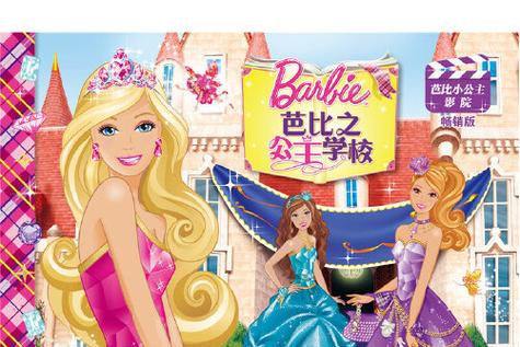 3d动漫同人18动漫app的相关介绍