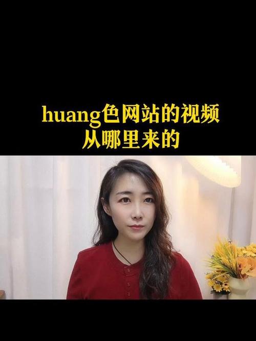 91久操人妻的相关介绍