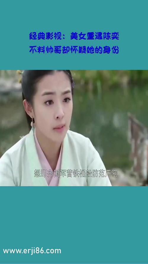 男人的天堂久久av的相关介绍