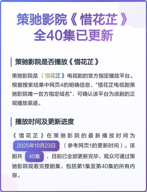 亚洲男人天堂狠狠爱的相关介绍