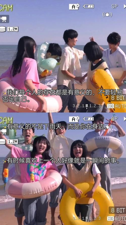 宅宅影院234的相关介绍
