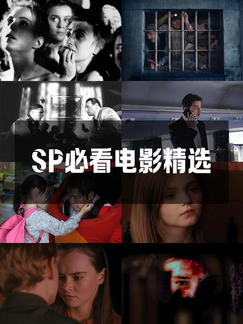 和平电影院的相关介绍