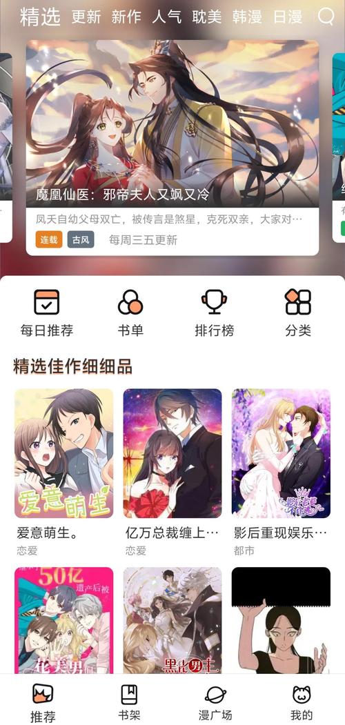 yy4408青苹影青苹果影院的相关介绍
