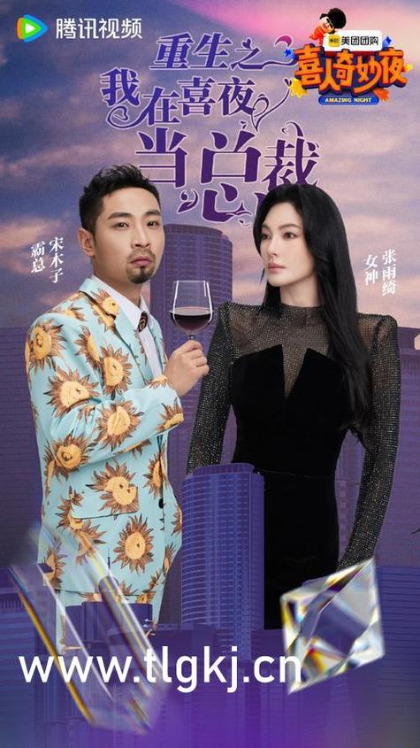 全免费视频app的相关介绍