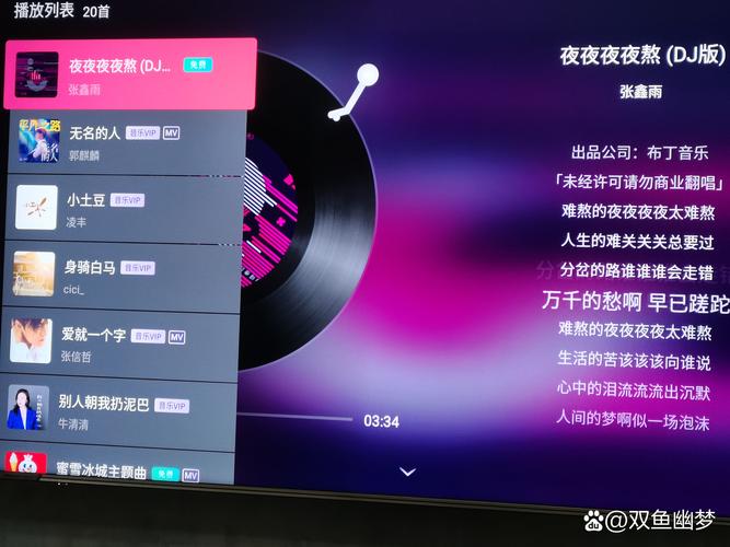12岁女孩分泌物发黄是什么原因的相关介绍