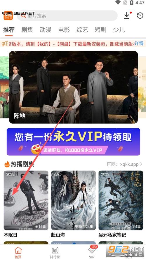 青草影院的相关介绍