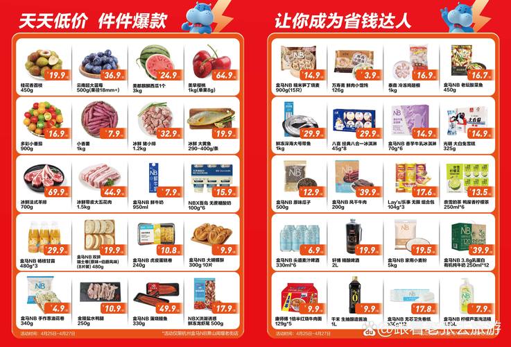18禁看片在线观看的相关介绍