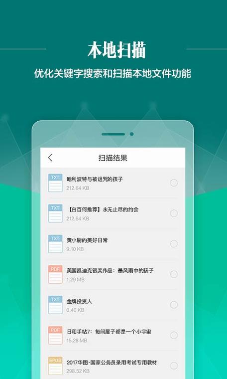 多多影院的相关介绍