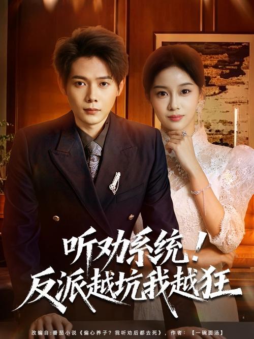 欧美人妻一区二区三区三州的相关介绍