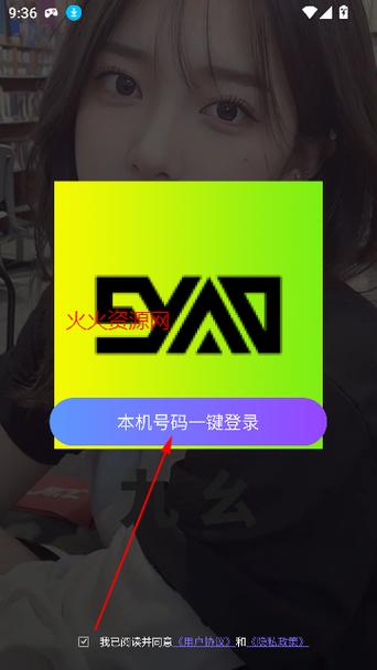 上面一边亲下一边摸的相关介绍