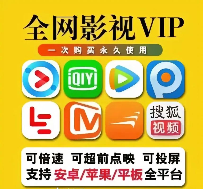 根据浮力影院1生成的SEO标题:**浮力影院1在线观看高清资源,最新热门影视剧集免费追剧指南**(长尾关键词:浮力影院1在线观看、浮力影院1高清资源、浮力影院1免费追剧)