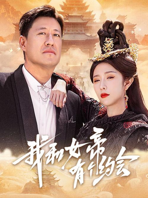一边叫床一边摸一边爽的相关介绍